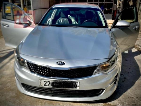 Kia for sale in Iraq